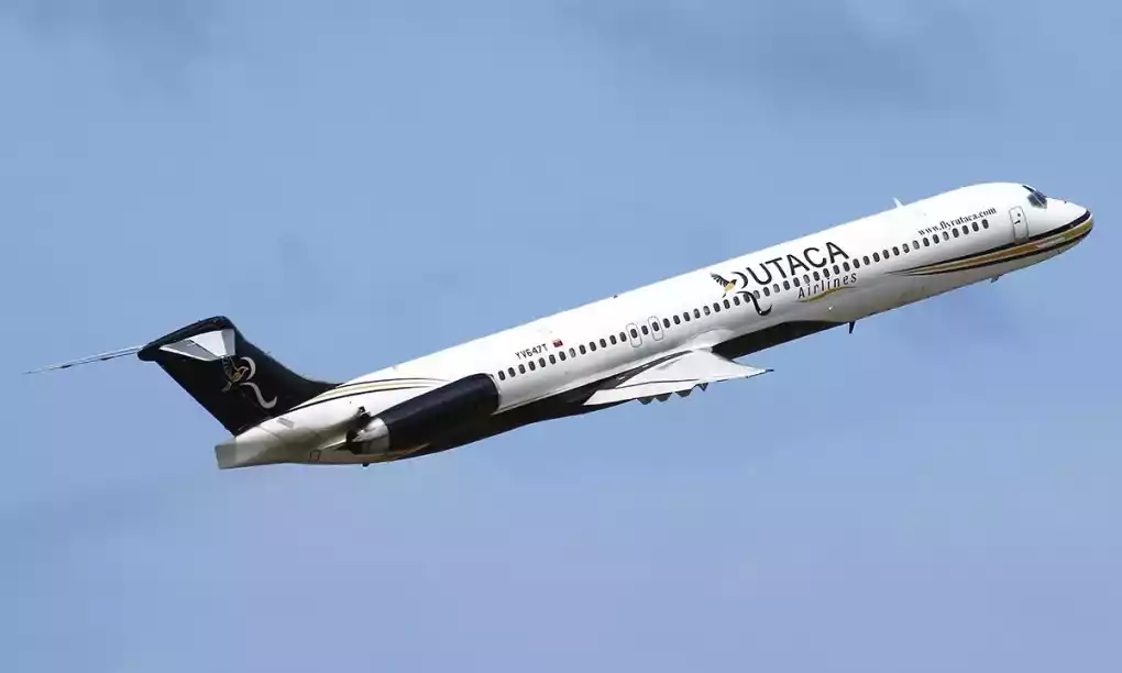 ベネズエラで航空旅行が混乱。