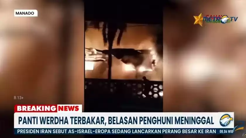 インドネシアの老人ホームで火災が発生し、少なくとも16人が死亡した。