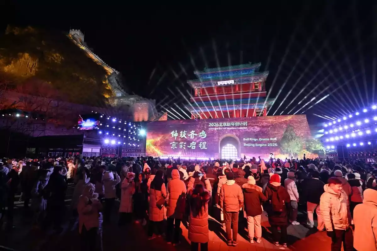 Khoảnh khắc đ&oacute;n năm mới 2026 của c&aacute;c quốc gia tr&ecirc;n thế giới - Ảnh 11.